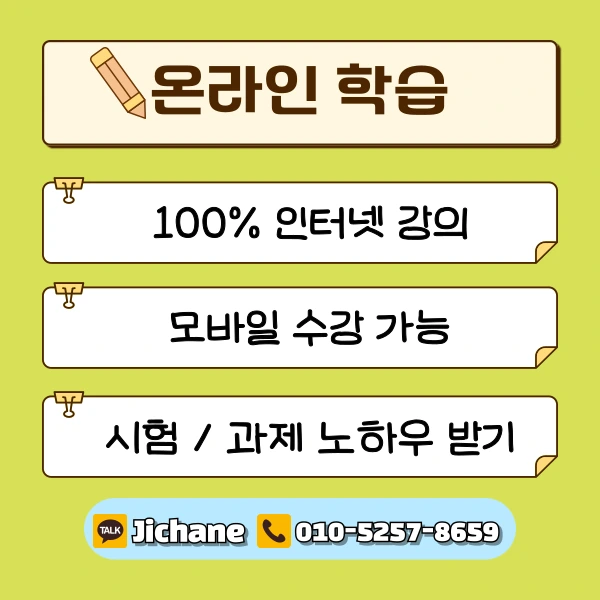 004_-_%EB%B3%B5%EC%82%AC%EB%B3%B8.png?type=w1