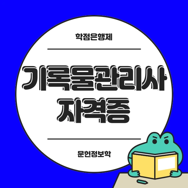 002_-_%EB%B3%B5%EC%82%AC%EB%B3%B8.png?type=w1