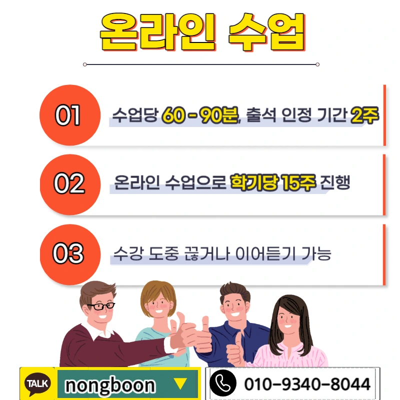 005_-_%EB%B3%B5%EC%82%AC%EB%B3%B8.jpg?type=w1