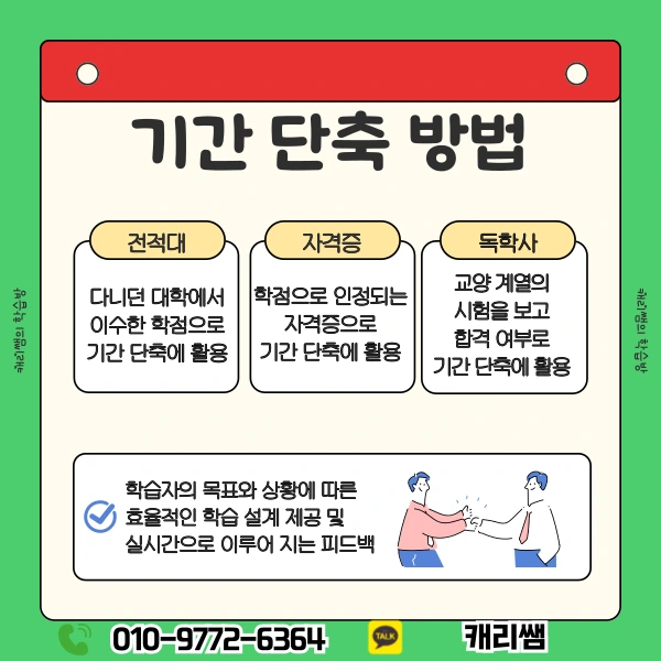 004_-_%EB%B3%B5%EC%82%AC%EB%B3%B8.png?type=w1