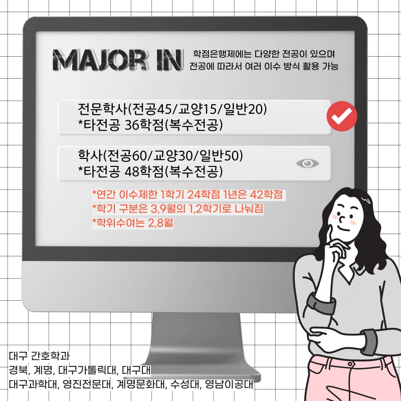 002_-_%EB%B3%B5%EC%82%AC%EB%B3%B8.png?type=w1