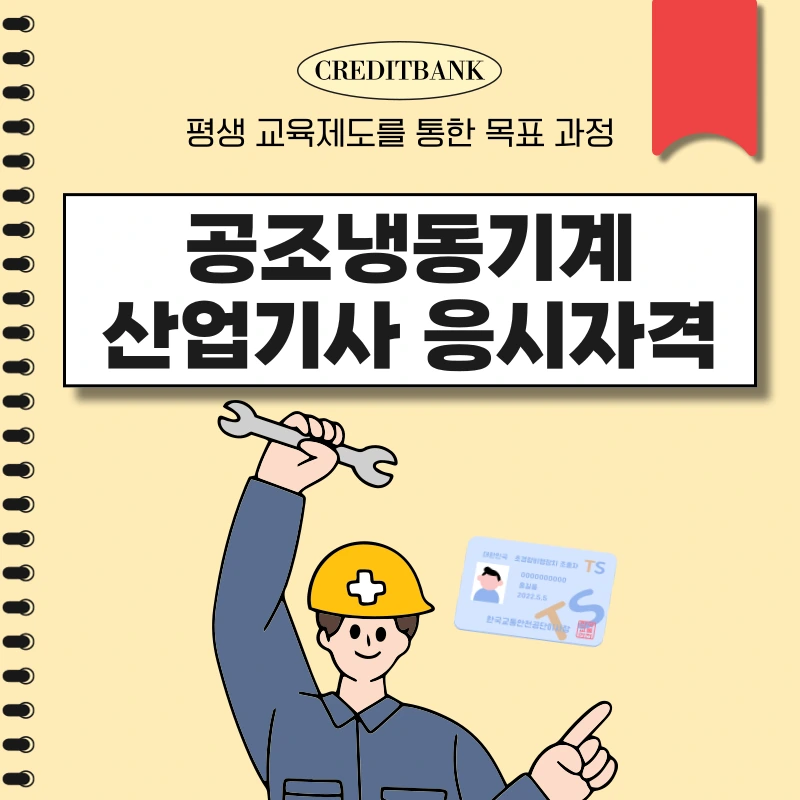 001_-_%EB%B3%B5%EC%82%AC%EB%B3%B8.png?type=w966