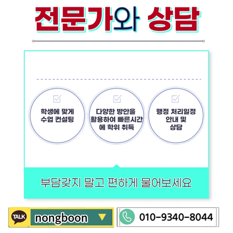 006_-_%EB%B3%B5%EC%82%AC%EB%B3%B8.jpg?type=w1