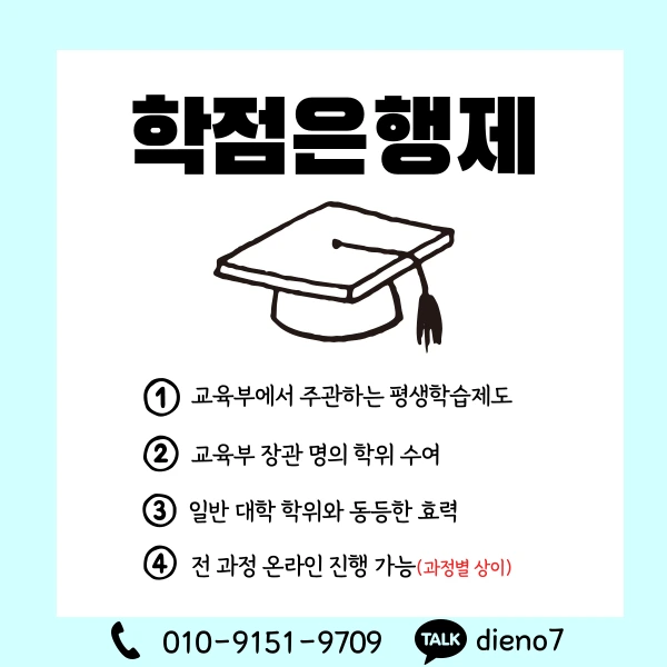 003_-_%EB%B3%B5%EC%82%AC%EB%B3%B8.png?type=w1