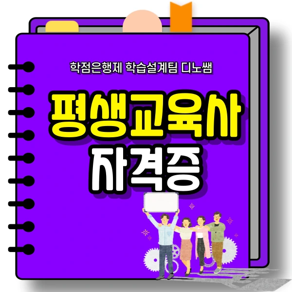 001_-_%EB%B3%B5%EC%82%AC%EB%B3%B8.png?type=w966