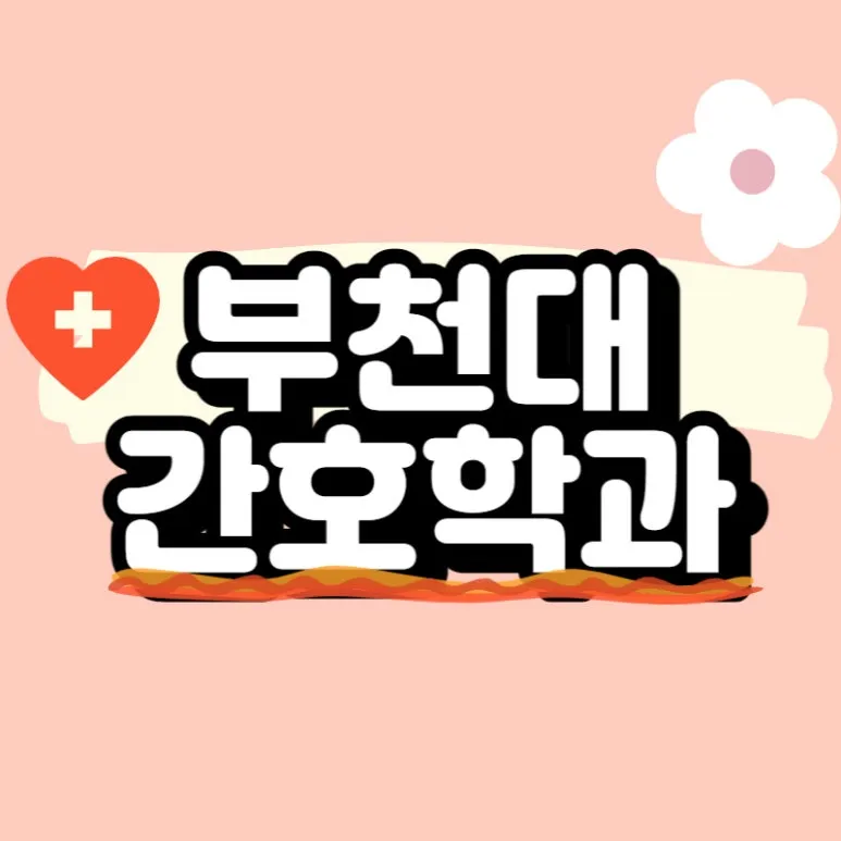 0000_-_%EB%B3%B5%EC%82%AC%EB%B3%B8.jpg?type=w773