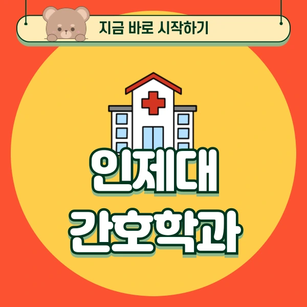 001_-_%EB%B3%B5%EC%82%AC%EB%B3%B8.png?type=w800