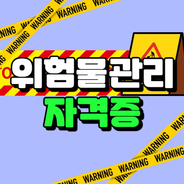 1(%EB%8C%80%ED%91%9C%EC%9D%B4%EB%AF%B8%EC%A7%80).png?type=w966