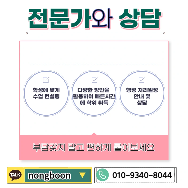 006_-_%EB%B3%B5%EC%82%AC%EB%B3%B8.jpg?type=w1