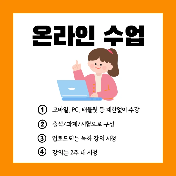 005_-_%EB%B3%B5%EC%82%AC%EB%B3%B8.png?type=w1