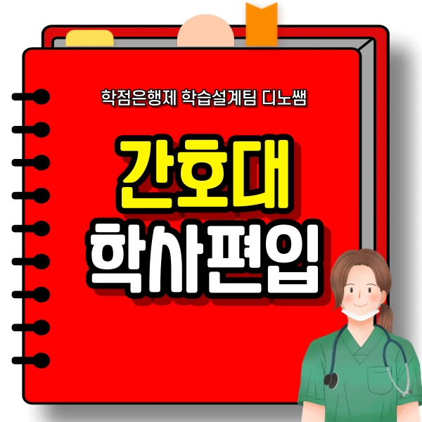 001_-_%EB%B3%B5%EC%82%AC%EB%B3%B8.png?type=w966