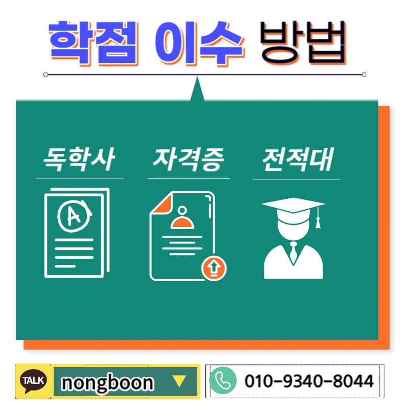 004_-_%EB%B3%B5%EC%82%AC%EB%B3%B8.jpg?type=w1