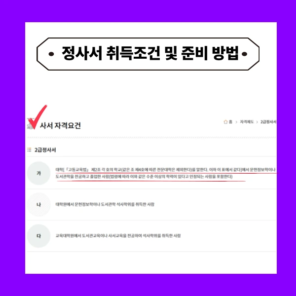 002_-_%EB%B3%B5%EC%82%AC%EB%B3%B8.png?type=w773