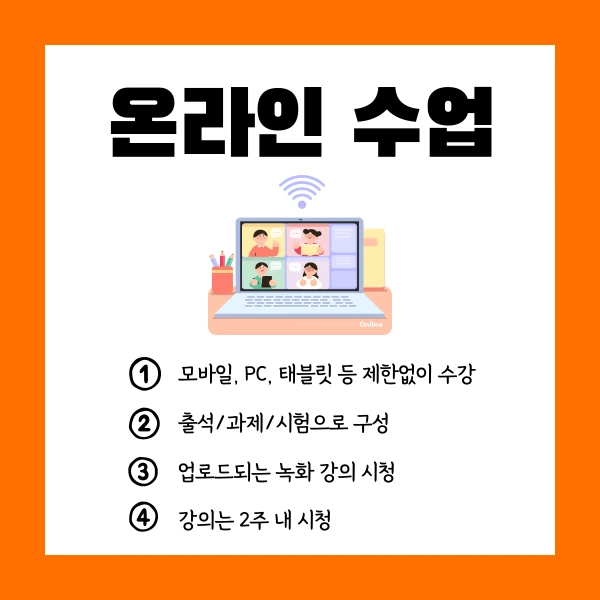 005_-_%EB%B3%B5%EC%82%AC%EB%B3%B8.png?type=w1