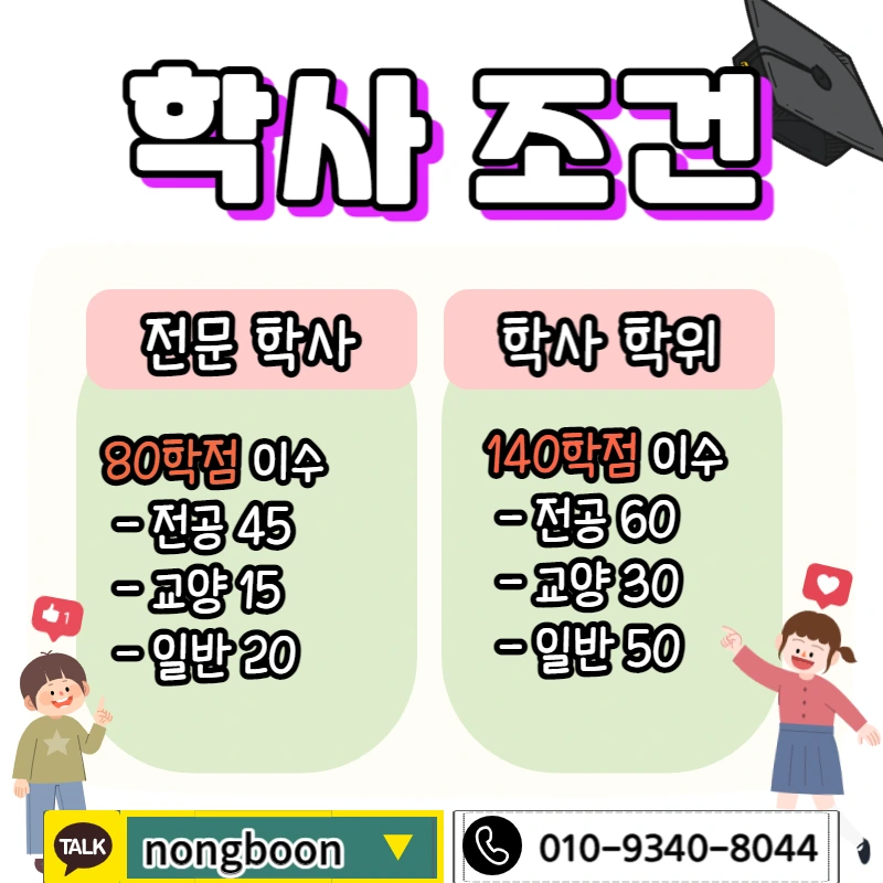 002_-_%EB%B3%B5%EC%82%AC%EB%B3%B8.jpg?type=w1