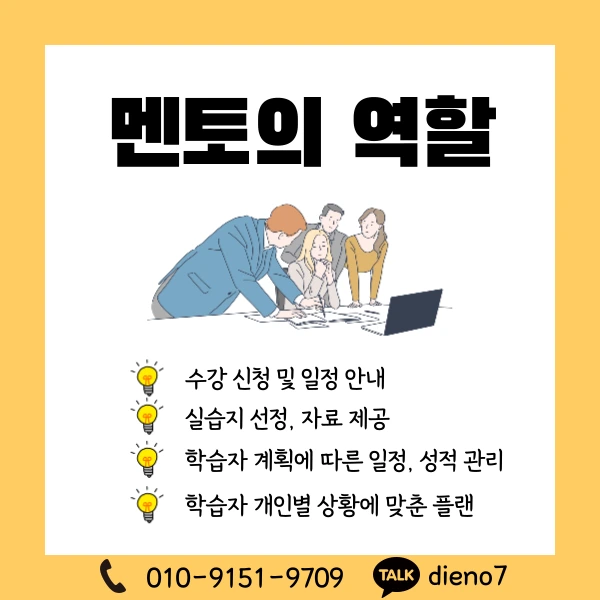 006_-_%EB%B3%B5%EC%82%AC%EB%B3%B8.png?type=w1