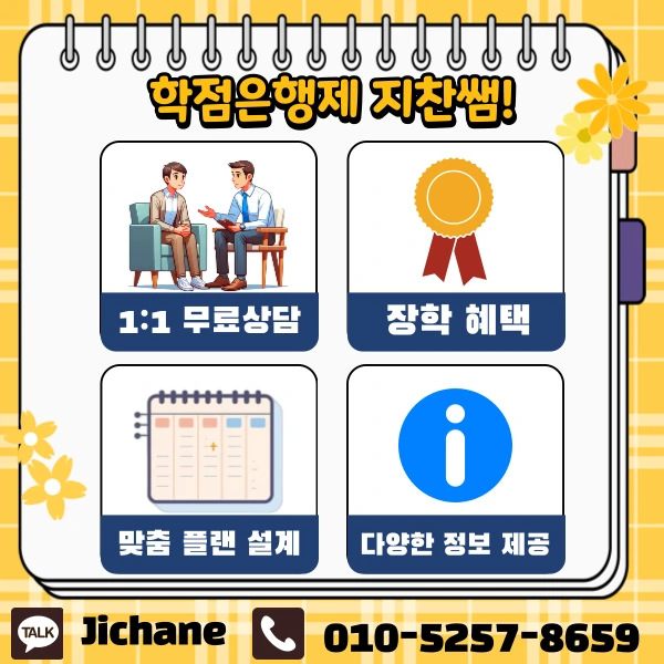 006_-_%EB%B3%B5%EC%82%AC%EB%B3%B8.png?type=w1