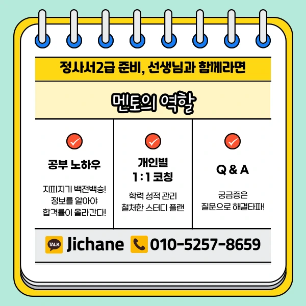 005_-_%EB%B3%B5%EC%82%AC%EB%B3%B8.png?type=w1