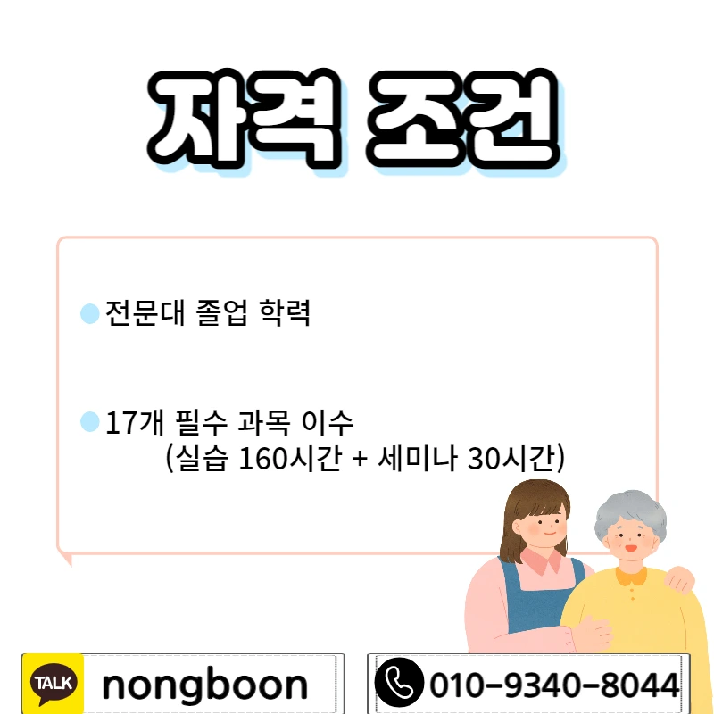 002_-_%EB%B3%B5%EC%82%AC%EB%B3%B8.jpg?type=w1