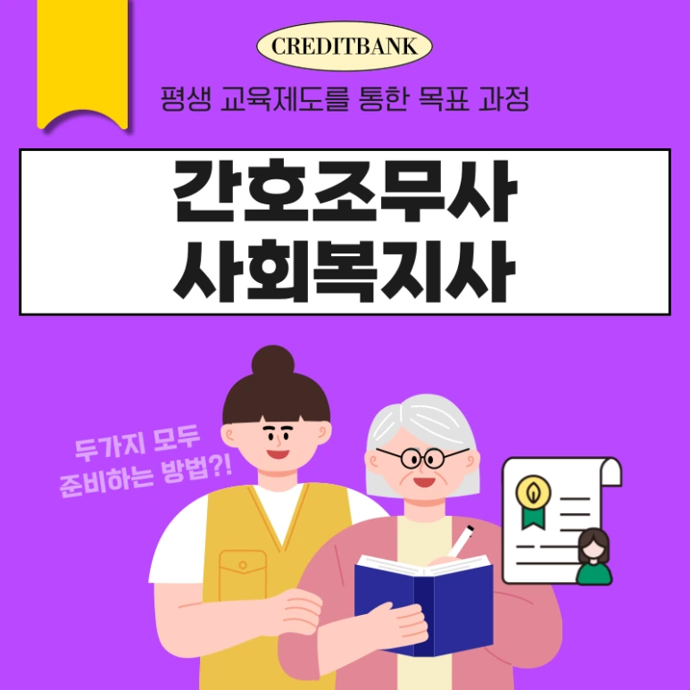 1(%EB%8C%80%ED%91%9C%EC%9D%B4%EB%AF%B8%EC%A7%80).png?type=w773