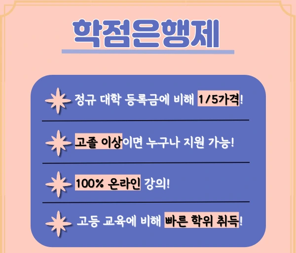 004_-_%EB%B3%B5%EC%82%AC%EB%B3%B8.png?type=w1