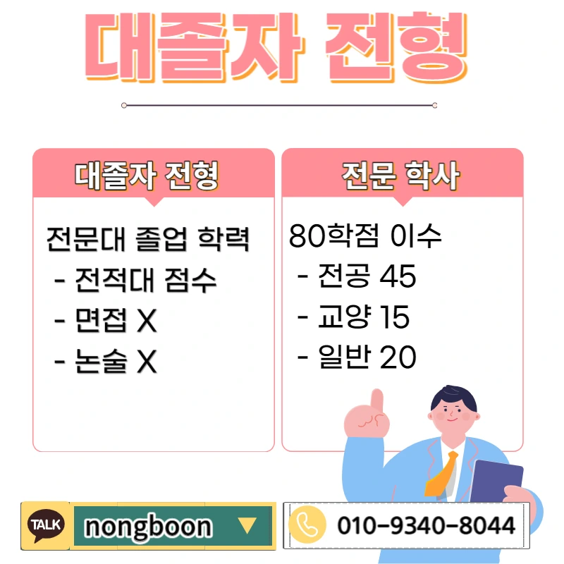 002_-_%EB%B3%B5%EC%82%AC%EB%B3%B8.jpg?type=w1