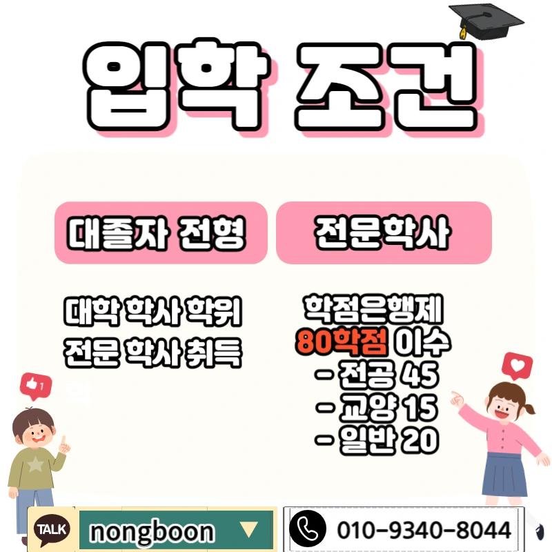 002_-_%EB%B3%B5%EC%82%AC%EB%B3%B8.jpg?type=w1