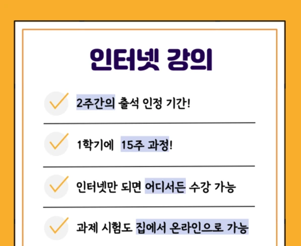 003_-_%EB%B3%B5%EC%82%AC%EB%B3%B8.png?type=w1