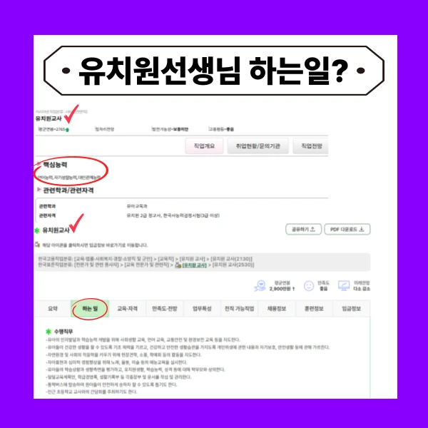 002_-_%EB%B3%B5%EC%82%AC%EB%B3%B8.png?type=w773