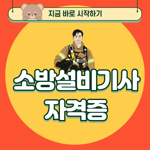 001_-_%EB%B3%B5%EC%82%AC%EB%B3%B8.png?type=w966