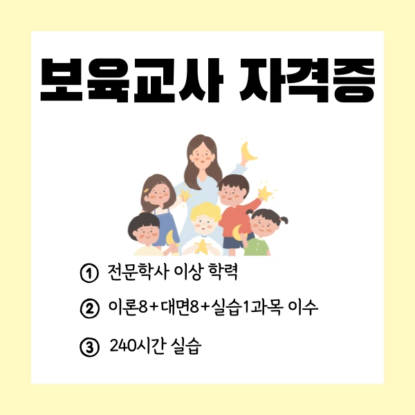 002_-_%EB%B3%B5%EC%82%AC%EB%B3%B8.png?type=w1