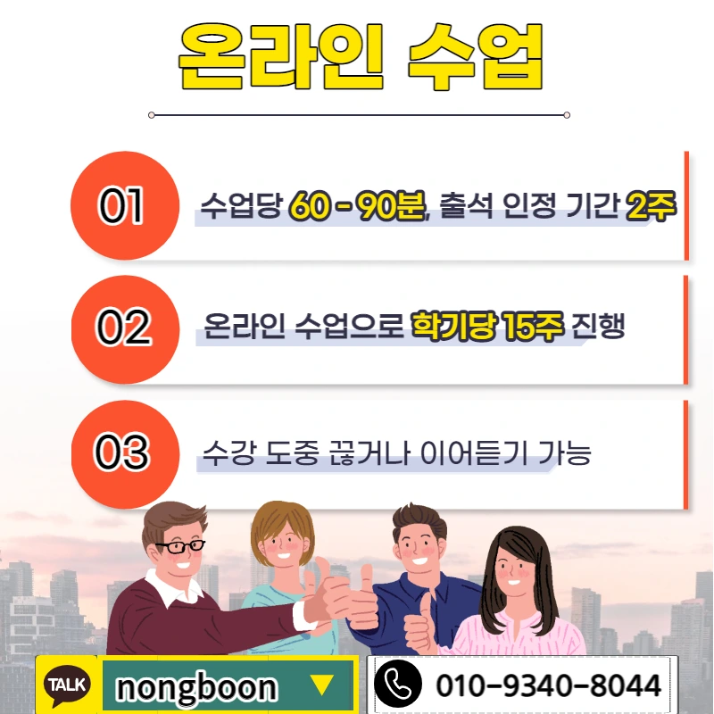 005_-_%EB%B3%B5%EC%82%AC%EB%B3%B8.jpg?type=w1