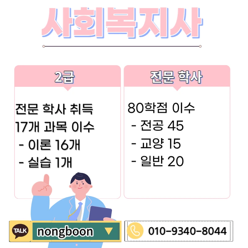 002_-_%EB%B3%B5%EC%82%AC%EB%B3%B8.jpg?type=w1