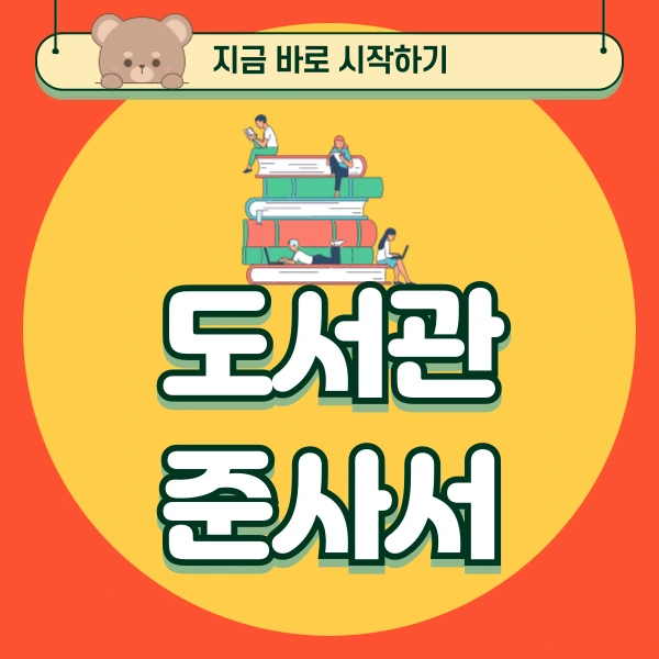 001_-_%EB%B3%B5%EC%82%AC%EB%B3%B8.png?type=w966