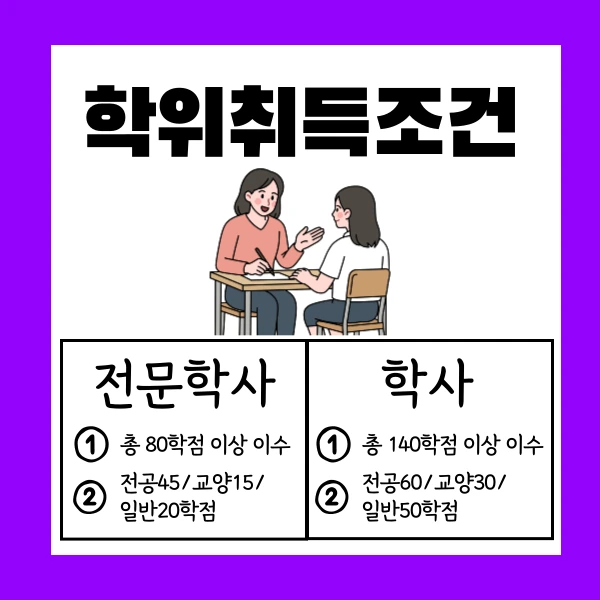 002_-_%EB%B3%B5%EC%82%AC%EB%B3%B8.png?type=w1