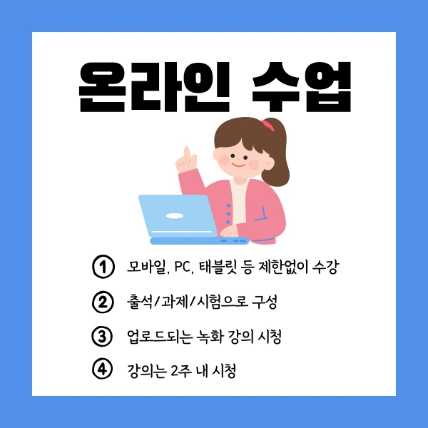 005_-_%EB%B3%B5%EC%82%AC%EB%B3%B8.png?type=w1