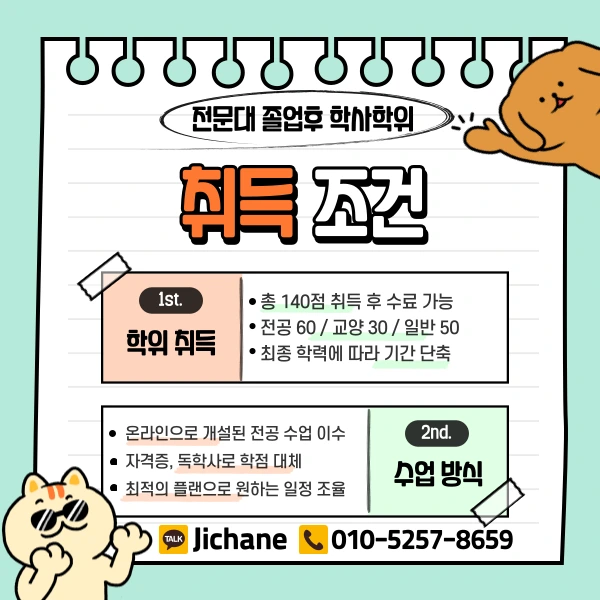 003_-_%EB%B3%B5%EC%82%AC%EB%B3%B8.png?type=w1