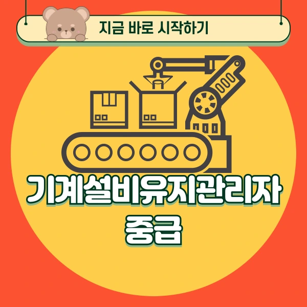 001_-_%EB%B3%B5%EC%82%AC%EB%B3%B8.png?type=w966