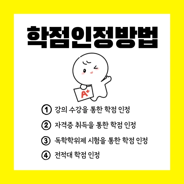 004_-_%EB%B3%B5%EC%82%AC%EB%B3%B8.png?type=w1