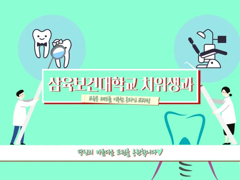 2222_-_%EB%B3%B5%EC%82%AC%EB%B3%B8.jpg?type=w773