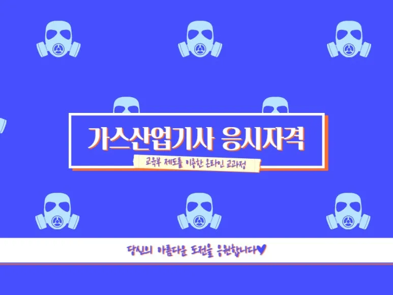 2222_-_%EB%B3%B5%EC%82%AC%EB%B3%B8.jpg?type=w773