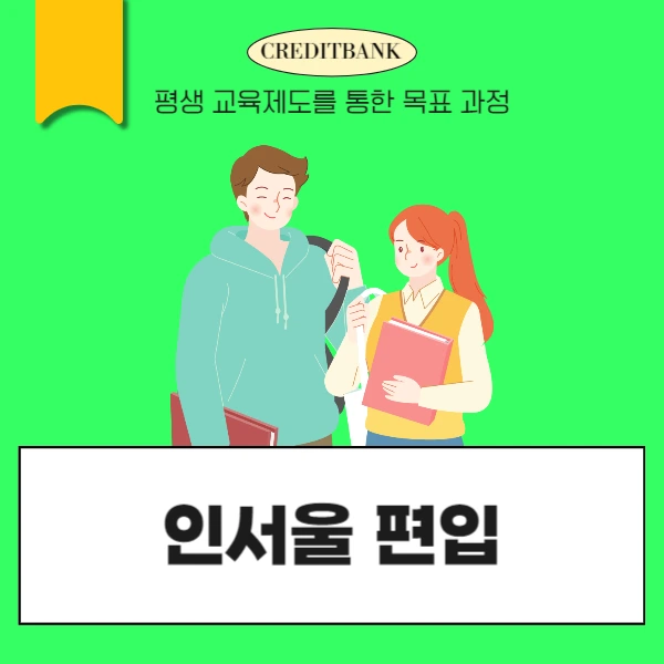 1(%EB%8C%80%ED%91%9C%EC%9D%B4%EB%AF%B8%EC%A7%80).png?type=w773