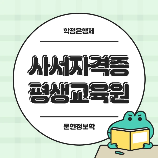 002_-_%EB%B3%B5%EC%82%AC%EB%B3%B8.png?type=w1