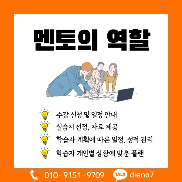 006_-_%EB%B3%B5%EC%82%AC%EB%B3%B8.png?type=w1