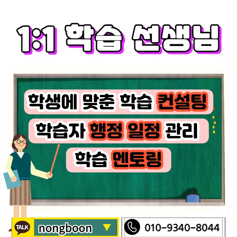 006_-_%EB%B3%B5%EC%82%AC%EB%B3%B8.jpg?type=w1