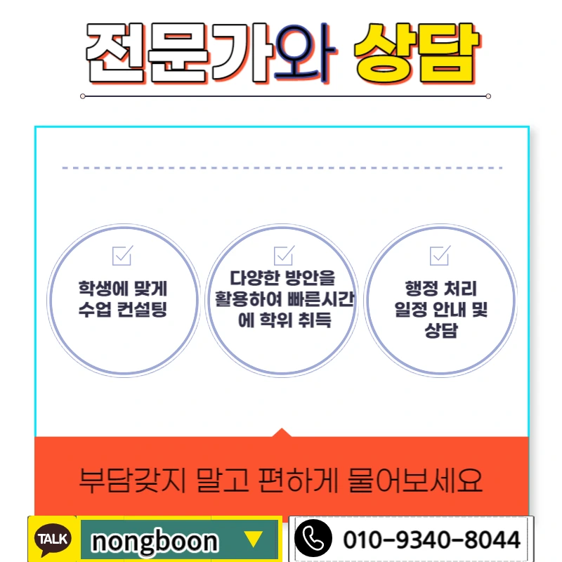 006_-_%EB%B3%B5%EC%82%AC%EB%B3%B8.jpg?type=w1