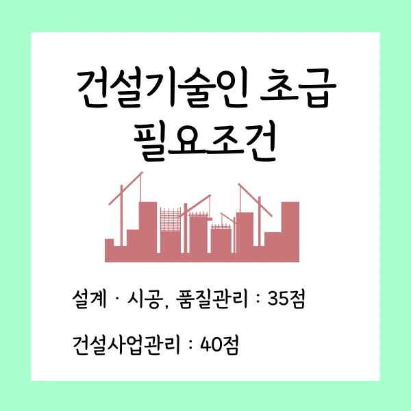 002_-_%EB%B3%B5%EC%82%AC%EB%B3%B8.png?type=w1