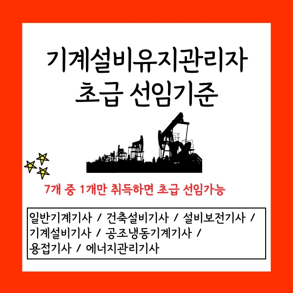 002_-_%EB%B3%B5%EC%82%AC%EB%B3%B8.png?type=w1