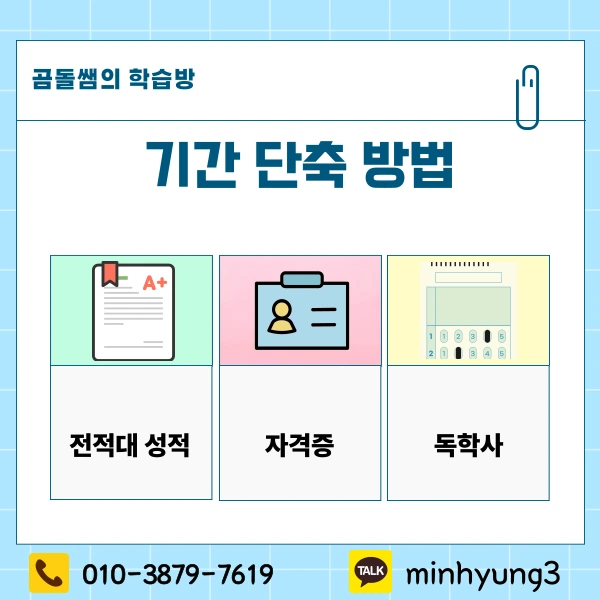 003_-_%EB%B3%B5%EC%82%AC%EB%B3%B8_-_%EB%B3%B5%EC%82%AC%EB%B3%B8.png?type=w1