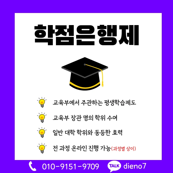 003_-_%EB%B3%B5%EC%82%AC%EB%B3%B8.png?type=w1